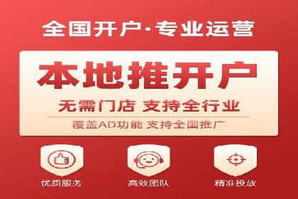小红书信息流策略：如何打造爆款活动吸引用户参与